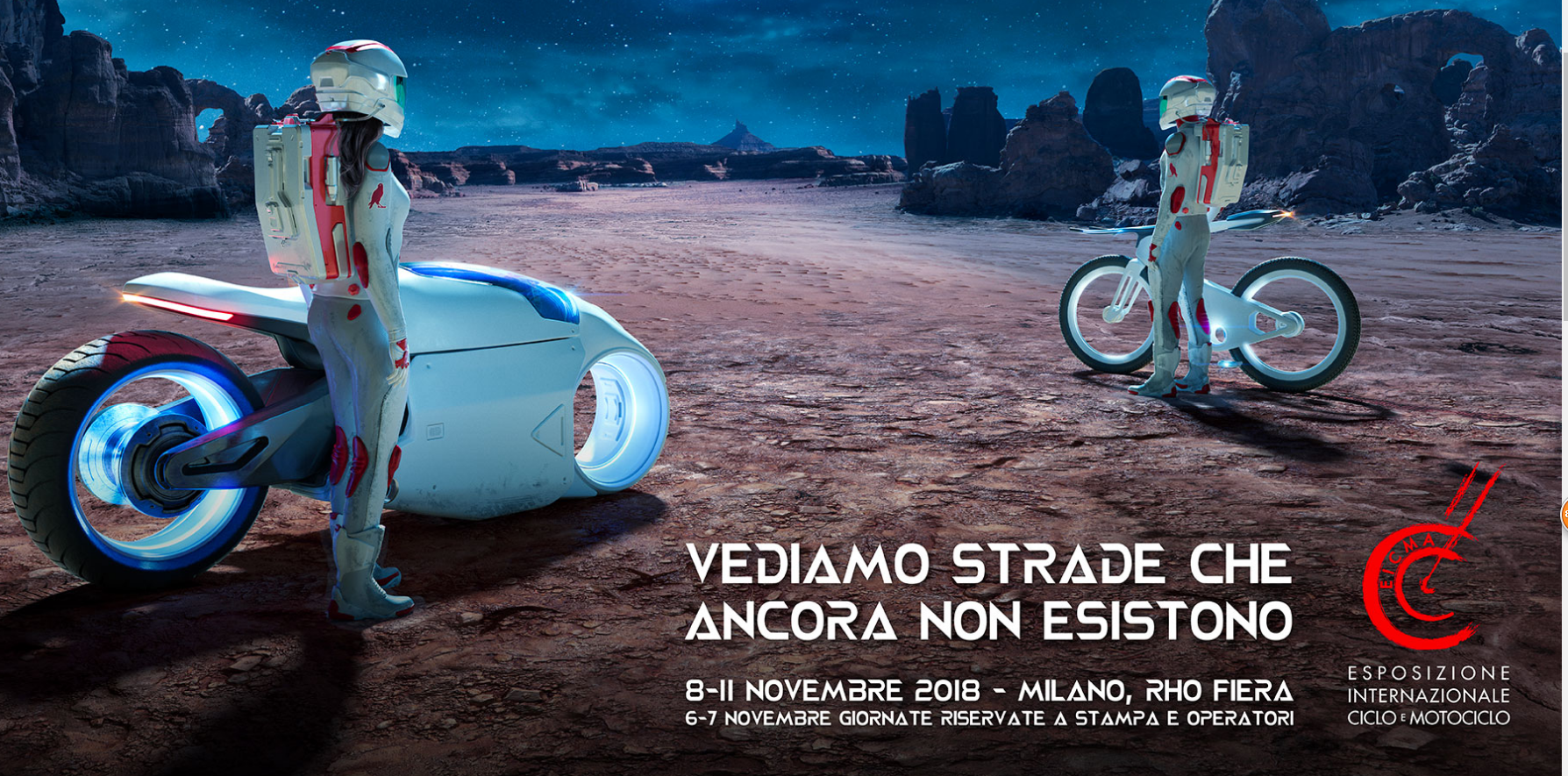 2018年意大利米兰（EICMA）国际摩托车、自行车及滑板车博览会